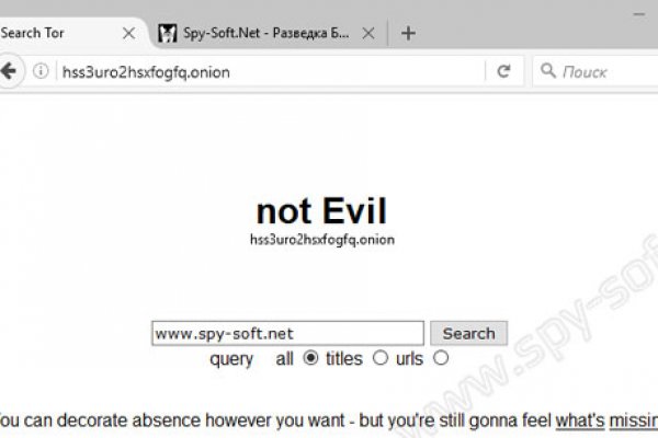 Кракен через тор браузер