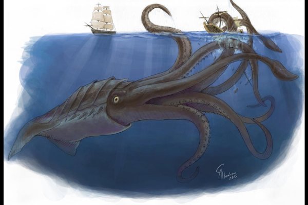 Рабочий сайт kraken