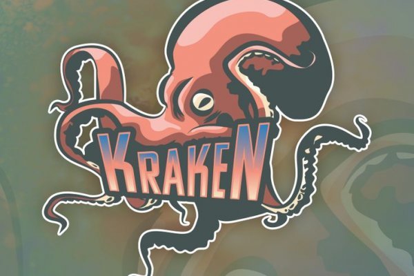 Кракен тор kraken clear com