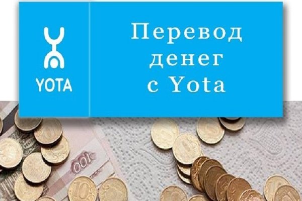 Кракен перестал работать